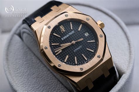 audemars piguet 5504|royal oak 15300 black dial.